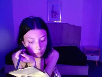 Freechat verana_s on Chaturbate