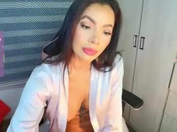 Chaturbate veronikali is Freechat veronikali — Current Goal: sensual topless + shot at 222 tokens -- Next Goal:  RIDE DILDO + CUM  -- Come with me  #young #squirt #latina #bigboobs #daddy