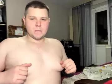Freechat volshebnik_130 on Chaturbate