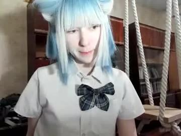 yoonhee_kiss from Chaturbate