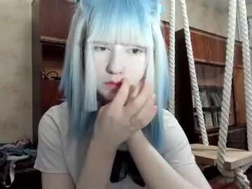 yoonhee_kiss from Chaturbate
