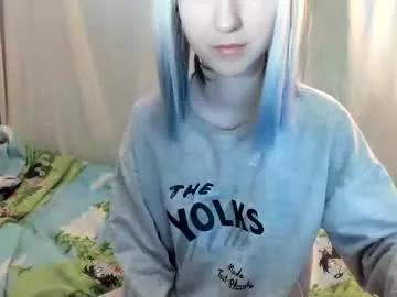 yoonhee_kiss from Chaturbate is Freechat