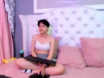 yui_and_rin — GOAL: Bring your butt to me [30 tokens remaining] Hello my love do you want to play? #latina #cum #squirt #daddysgirl #feet