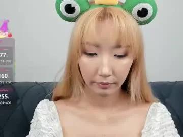 yume_ko from Chaturbate is Freechat