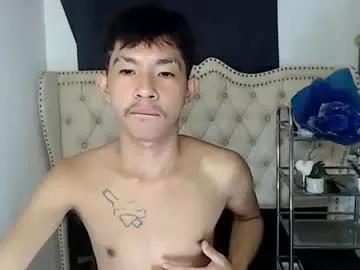 zian_smith from Chaturbate is Freechat
