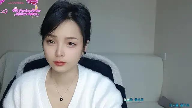 Freechat -Ling- on StripChat