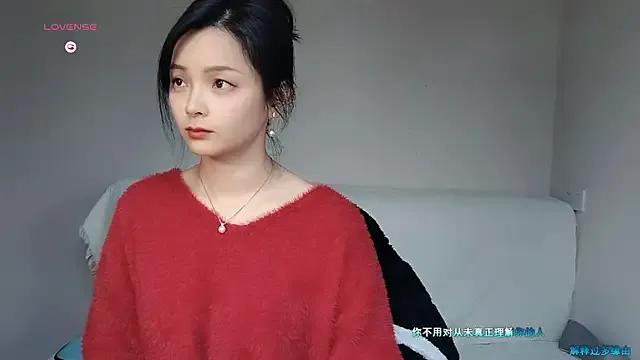 Freechat -Ling- on StripChat