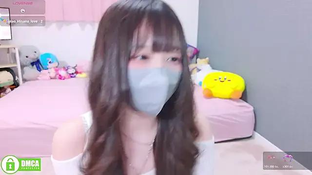 StripChat -M_Hinano_ is Group -M_Hinano_ — Group on StripChat