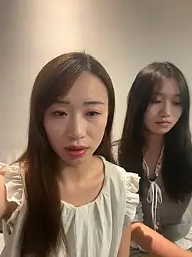 Freechat 202509yoyo on StripChat