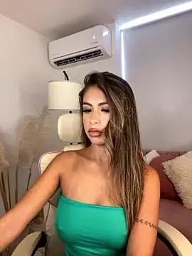 Masturbate to private-shows chat. Cute Free Cams.