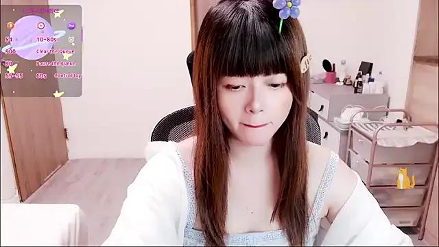 StripChat a0513 is Freechat a0513 — Freechat on StripChat