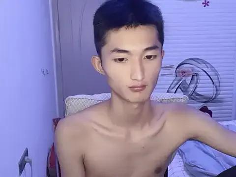 Freechat A98T on StripChat