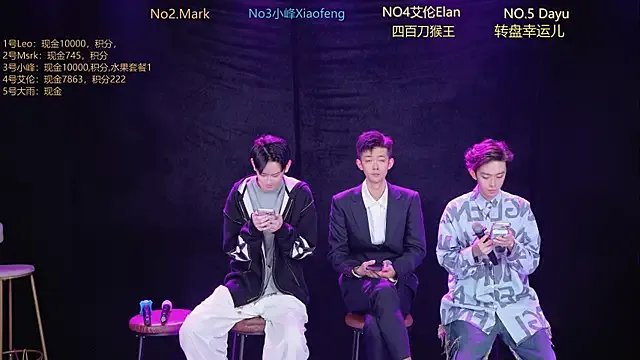 Freechat AAA-winner on StripChat