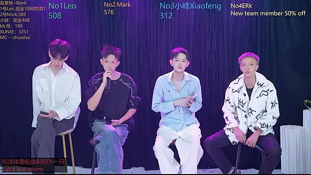 Freechat AAA-winner on StripChat