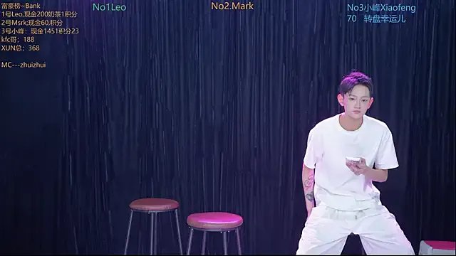 Freechat AAA-winner on StripChat