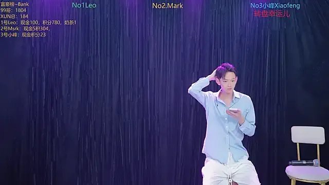 Freechat AAA-winner on StripChat