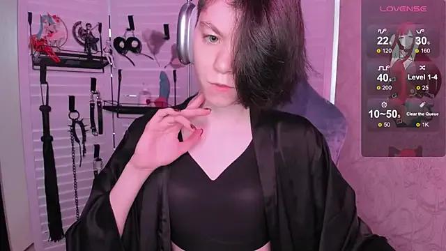 aestheticbeing from StripChat is Freechat