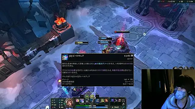 AG_0129 — Freechat on StripChat