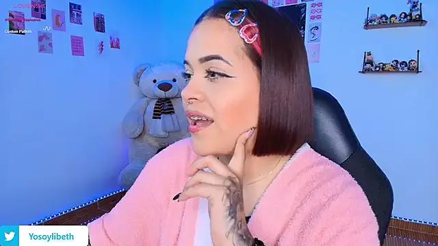 Akiralev from StripChat is Freechat