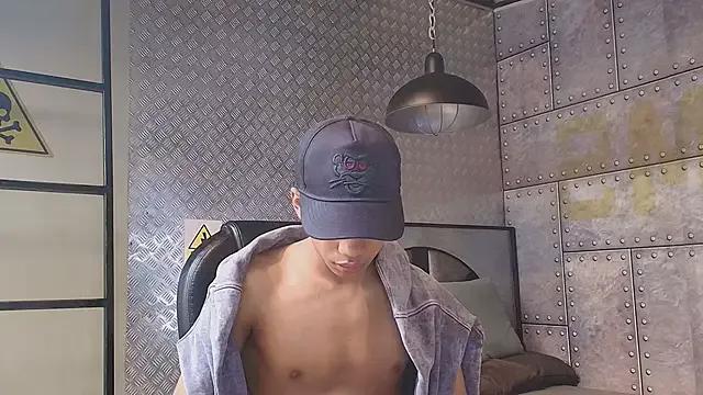 Freechat AlanCutee on StripChat