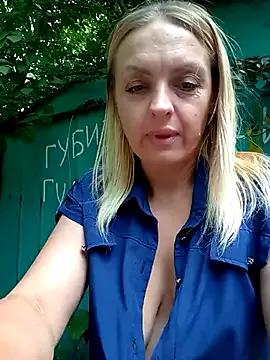 Ami_Foxy from StripChat is Freechat