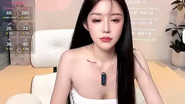 anan_520 from StripChat is Freechat