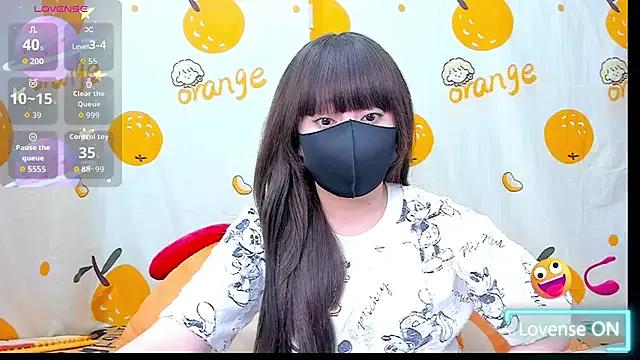 StripChat Anchan_JP is Freechat Anchan_JP — help me cum