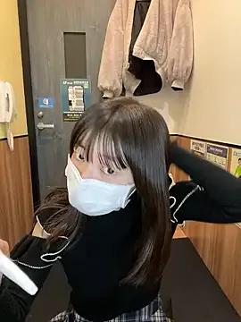 StripChat aonyan_7 is Freechat aonyan_7 — Freechat on StripChat