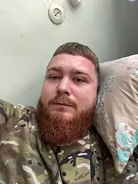StripChat Artur6663 is Freechat Artur6663 — help me