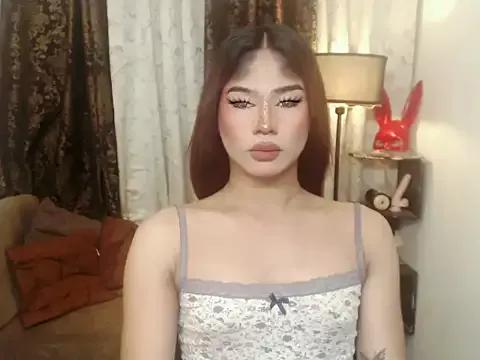 asianlatina69 from StripChat is Freechat