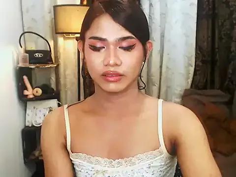 asianlatina69 from StripChat is Freechat