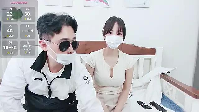 asianmodel1 from StripChat is Freechat