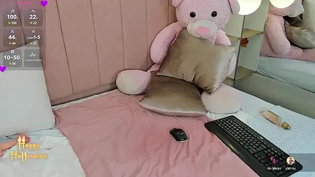 Freechat ayelen_spacee on StripChat