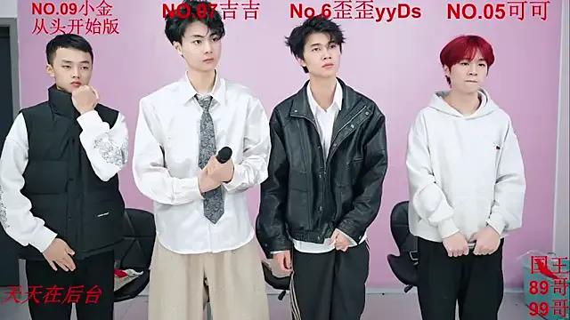 Avatar of Beautifulboys-777