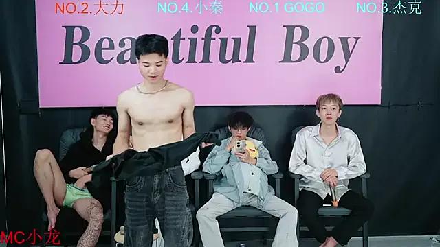 StripChat BeautifulBoys-888 is Freechat BeautifulBoys-888 — NO.4SM3NO.4SM training for three