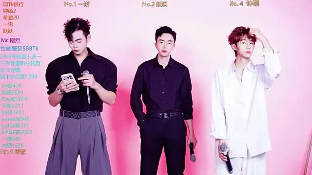 StripChat Boygayhouse is Freechat Boygayhouse — Freechat on StripChat