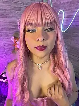 Bubalu_Uwwu on StripChat