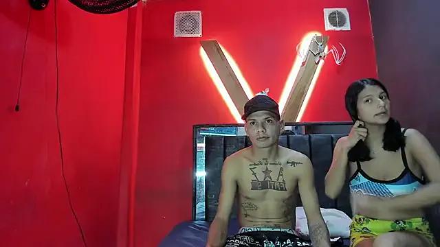 catalina_hard_love from StripChat is Freechat