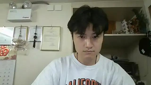 changbibit