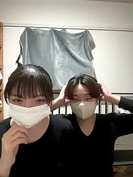 StripChat CoYu-528 is Freechat CoYu-528 — Freechat on StripChat