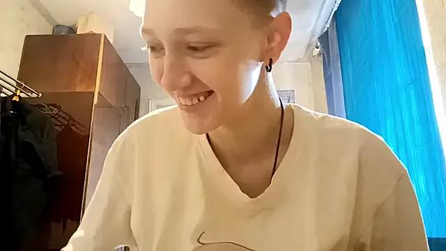 DestinyArcuri from StripChat is Freechat