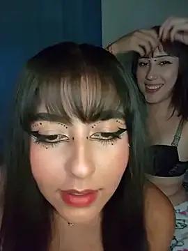 Die-katty from StripChat is Freechat