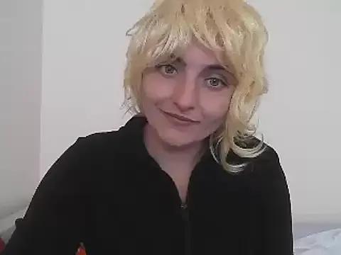 DInaraXRose from StripChat is Freechat