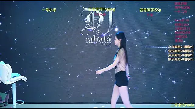 DJ-babala on StripChat