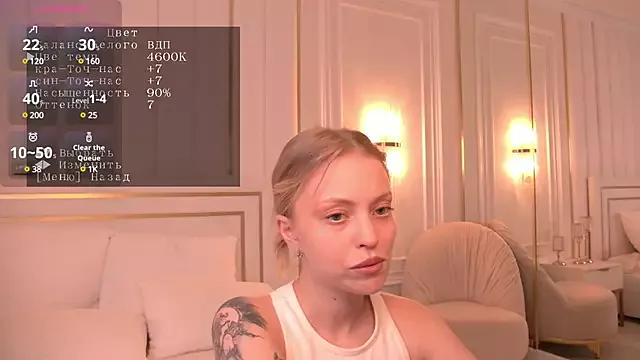 DorisHell from StripChat is Freechat
