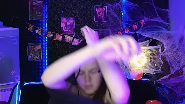 Private Dyna_bae on StripChat