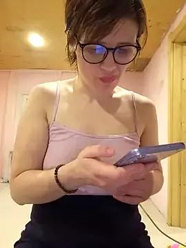 Masturbate to mobile webcams. Sexy Free Performers.