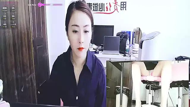 Freechat GUO168 on StripChat