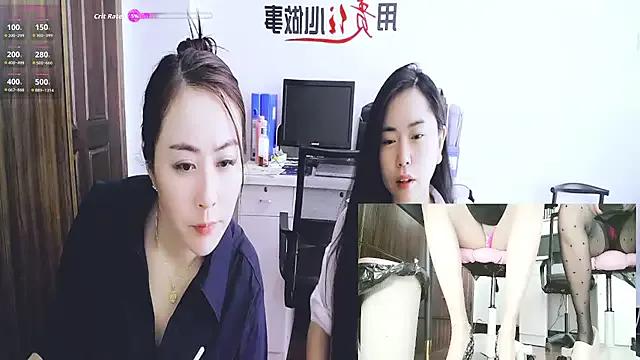 Freechat GUO168 on StripChat