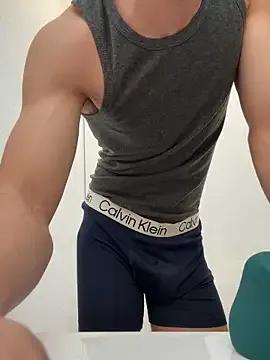 StripChat gymratforyouu is Freechat gymratforyouu — Take off my shirt